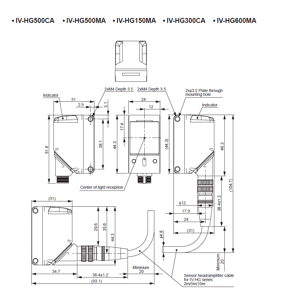 IV-HG(CAMERA) Dimension