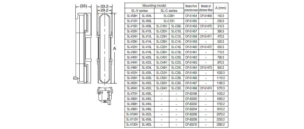 OP-51464 Dimension