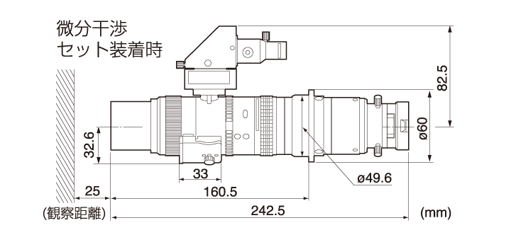 VH-Z100UR_02 Dimension