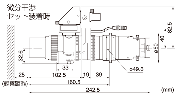 VH-Z100UW_02 Dimension