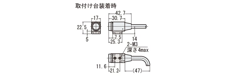 XG-S200CH_02 Dimension