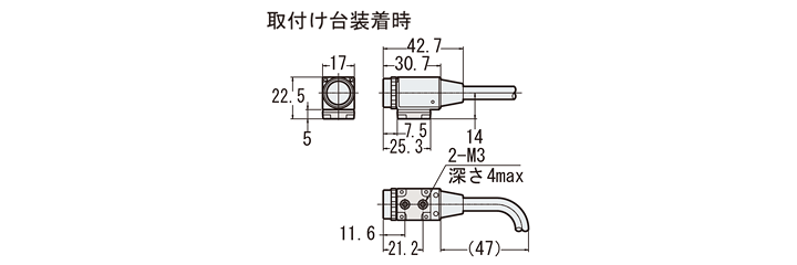 XG-S200MH_02 Dimension